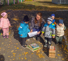 Всероссийская акция по сбору макулатуры "БумБатл" , в поддержку национального проекта «Экология». Всероссийская акция по сбору макулатуры "БумБатл" , в поддержку национального проекта «Экология».