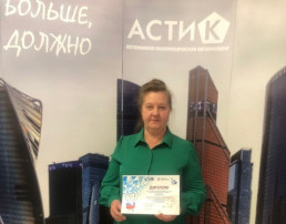 Кибакова Т.Н., учитель – логопед МДОУ № 2 -Финалист – Победитель Всероссийского конкурса региональных систем и практик патриотического воспитания в дошкольных образовательных учреждениях «Территория юных» г. Москва. Кибакова Т.Н., учитель – логопед МДОУ № 2 -Финалист – Победитель Всероссийского конкурса региональных систем и практик патриотического воспитания в дошкольных образовательных учреждениях «Территория юных» г. Москва.