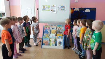 Тематический день, посвящённый творчеству детского писателя - сказочника Г.Х.Андерсена Тематический день, посвящённый творчеству детского писателя - сказочника Г.Х.Андерсена.