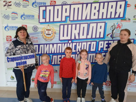 "Готов к труду и обороне" "Готов к труду и обороне".