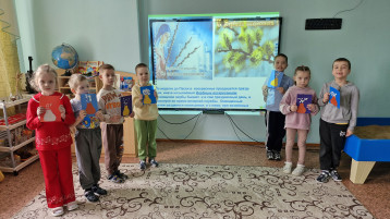 "Веточка вербы" "Веточка вербы".