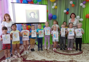 225 летие Великого русского поэта Александра Сергеевича Пушкина 225 летие Великого русского поэта Александра Сергеевича Пушкина.