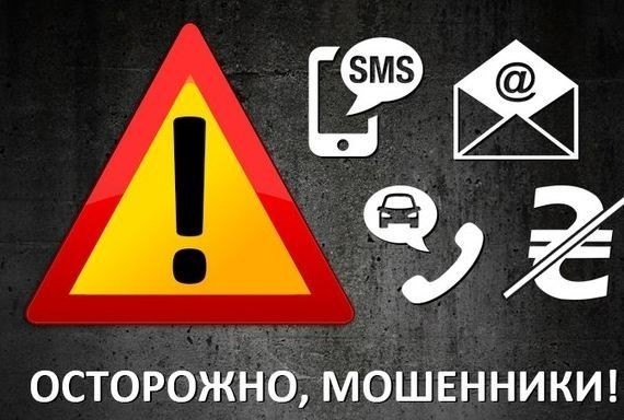 КИБЕРБЕЗОПАСНОСТЬ КИБЕРБЕЗОПАСНОСТЬ.